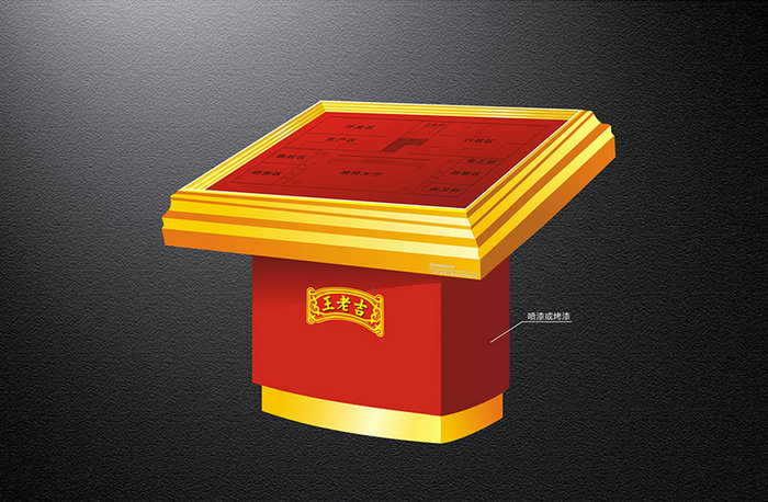 點品牌設(shè)計