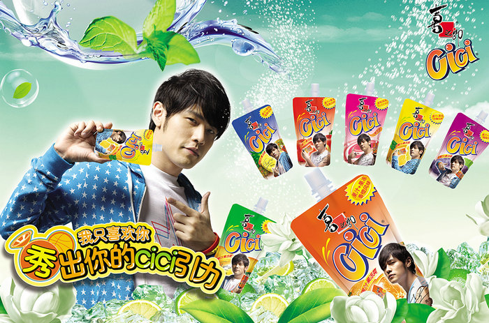 點(diǎn)品牌設(shè)計(jì)