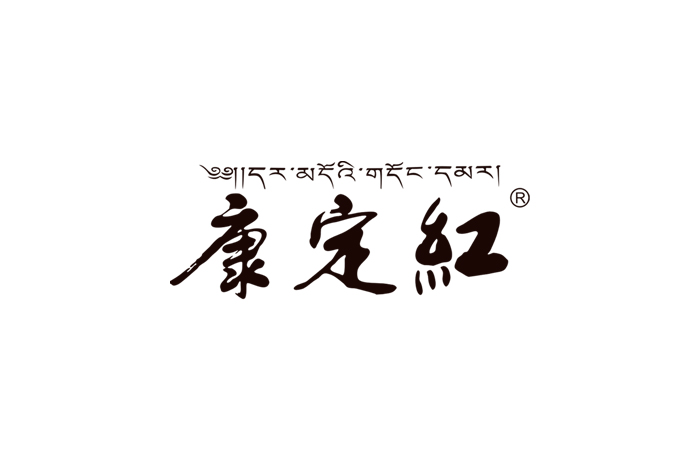點(diǎn)品牌設(shè)計(jì)