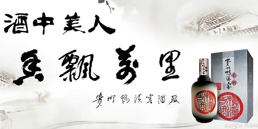 點(diǎn)品牌設(shè)計(jì)