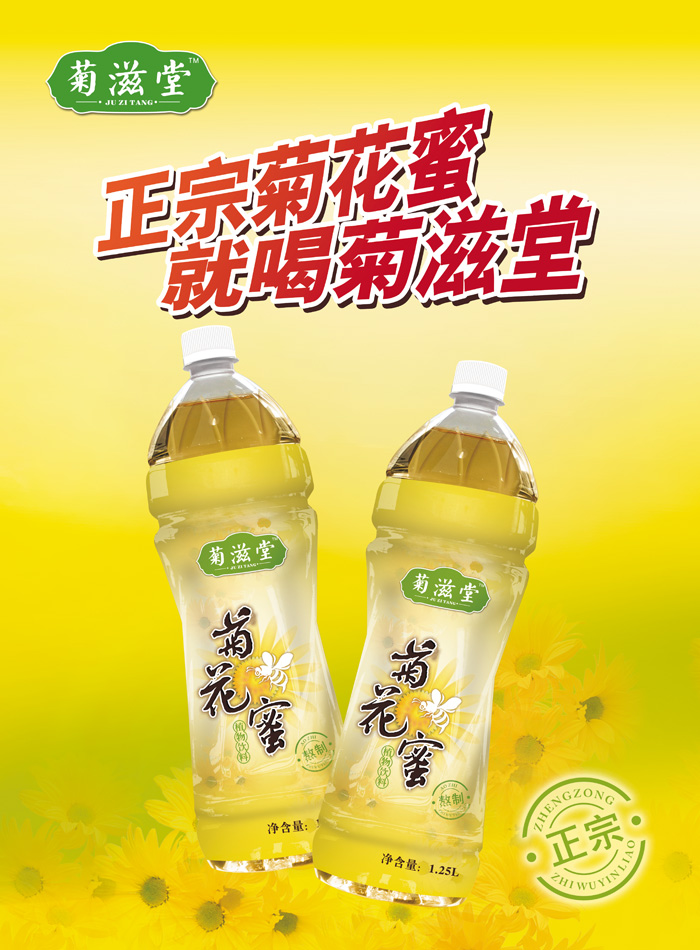 點(diǎn)品牌設(shè)計(jì)