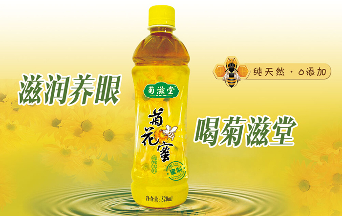 點(diǎn)品牌設(shè)計(jì)