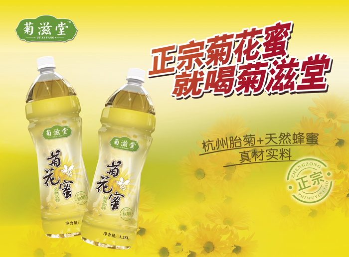 點(diǎn)品牌設(shè)計(jì)