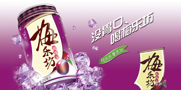 點(diǎn)品牌設(shè)計(jì)