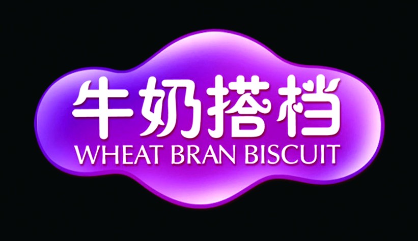 點(diǎn)品牌設(shè)計(jì)