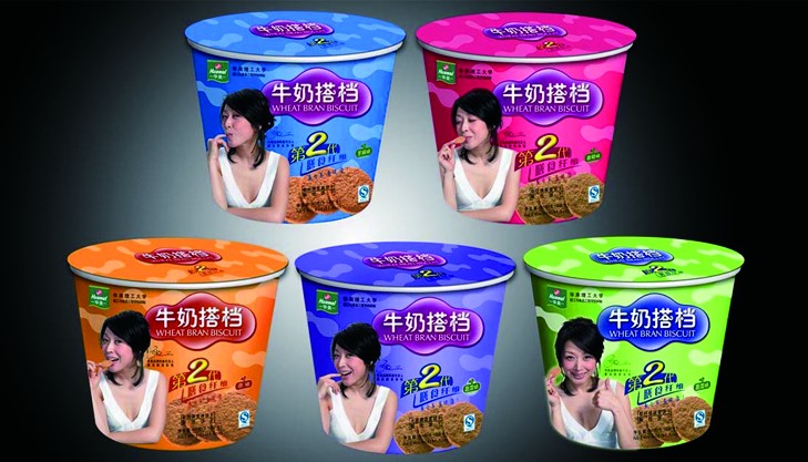 點(diǎn)品牌設(shè)計(jì)