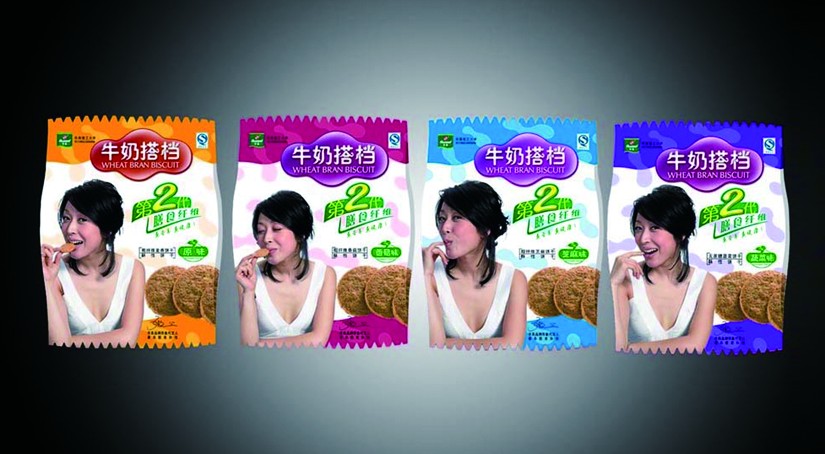 點(diǎn)品牌設(shè)計(jì)