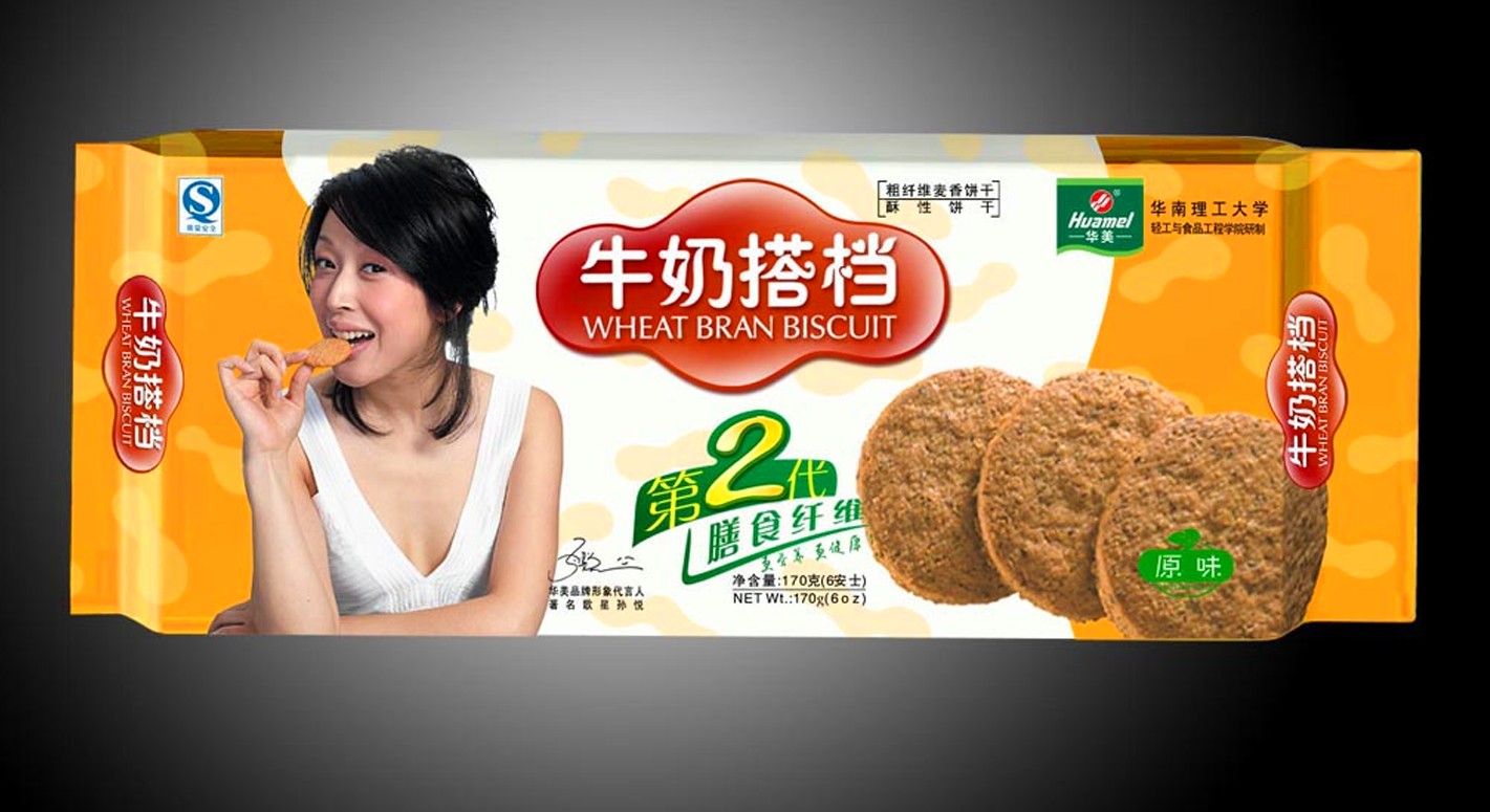 點(diǎn)品牌設(shè)計(jì)