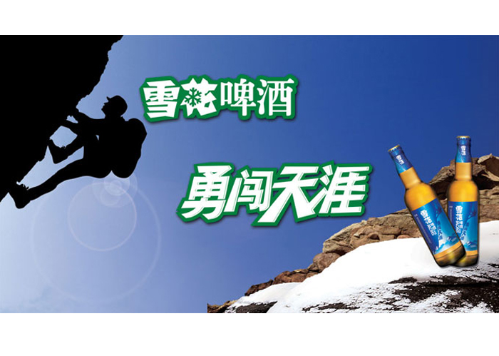 點(diǎn)品牌設(shè)計(jì)