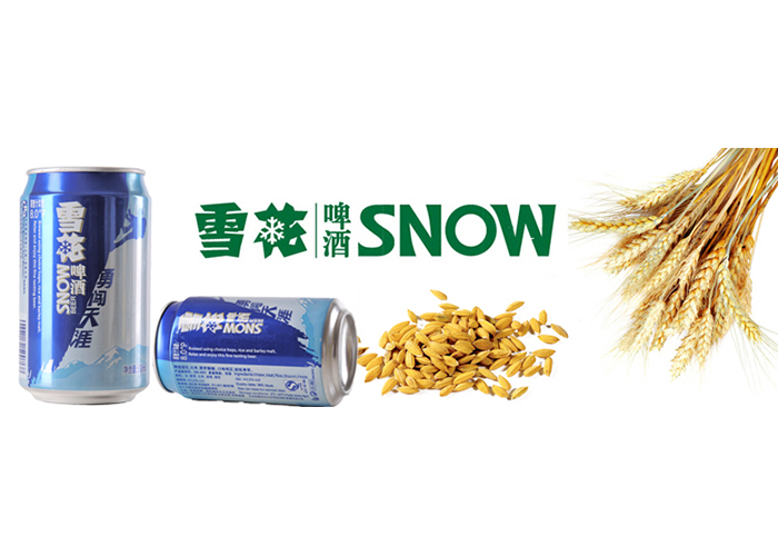 點(diǎn)品牌設(shè)計(jì)