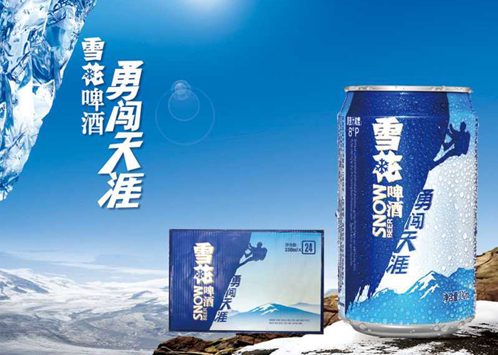 點(diǎn)品牌設(shè)計(jì)