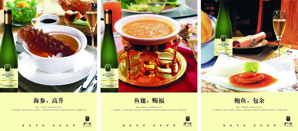 點(diǎn)品牌設(shè)計(jì)