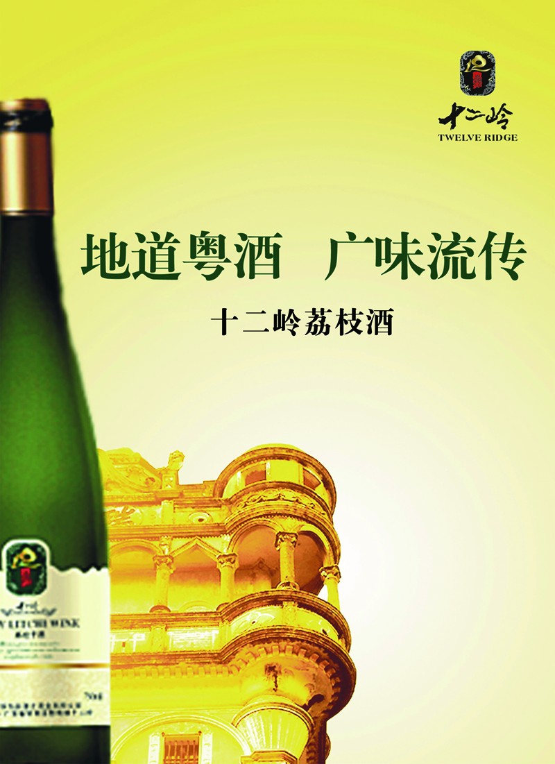 點(diǎn)品牌設(shè)計(jì)