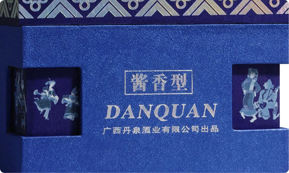 點(diǎn)品牌設(shè)計(jì)