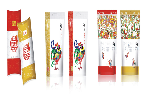 點品牌設(shè)計