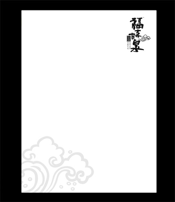 點(diǎn)品牌設(shè)計(jì)