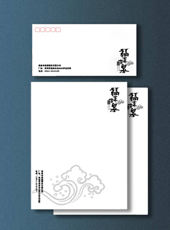 點(diǎn)品牌設(shè)計(jì)