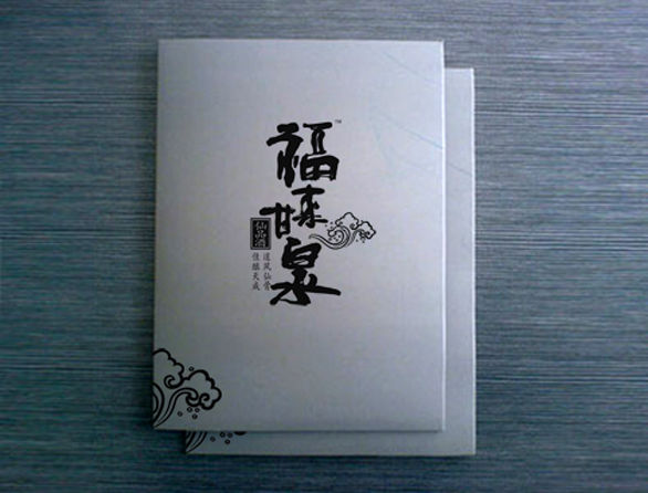 點(diǎn)品牌設(shè)計(jì)