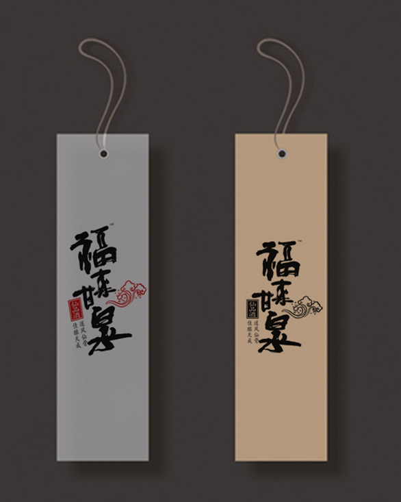 點(diǎn)品牌設(shè)計(jì)