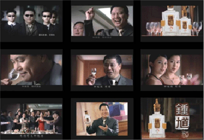 點品牌設(shè)計