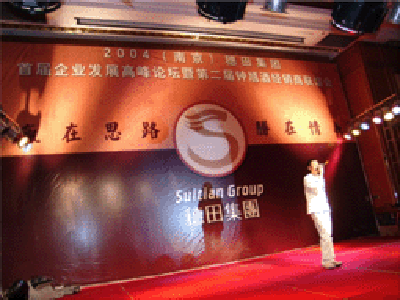 點品牌設(shè)計