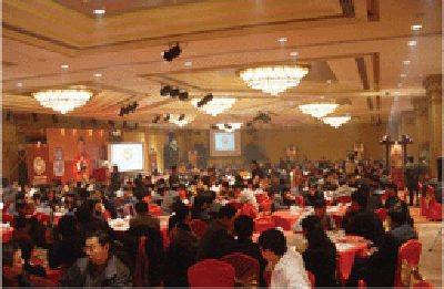 點品牌設(shè)計