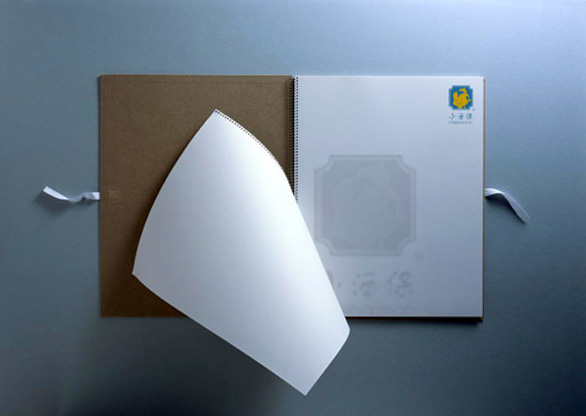 點品牌設(shè)計