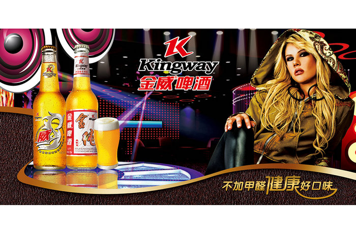 點品牌設(shè)計