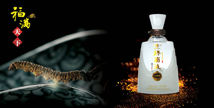 點(diǎn)品牌設(shè)計(jì)