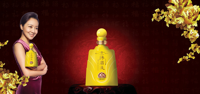 點(diǎn)品牌設(shè)計(jì)