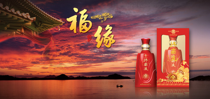 點(diǎn)品牌設(shè)計(jì)