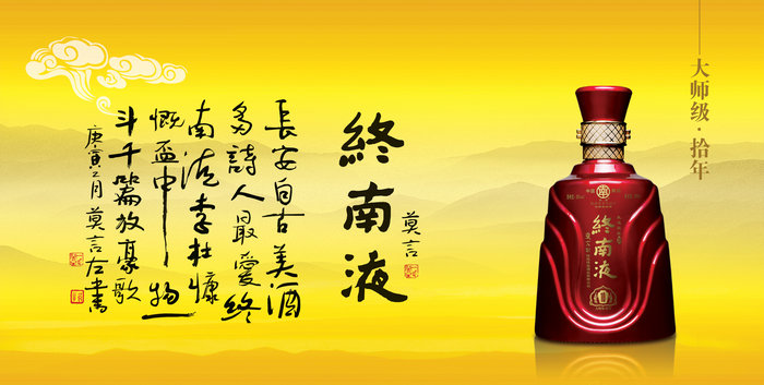 點(diǎn)品牌設(shè)計(jì)