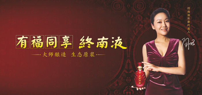 點(diǎn)品牌設(shè)計(jì)