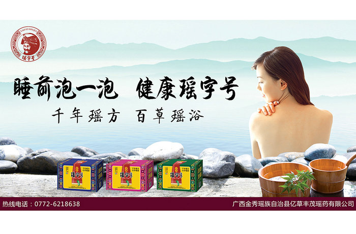 點品牌設(shè)計