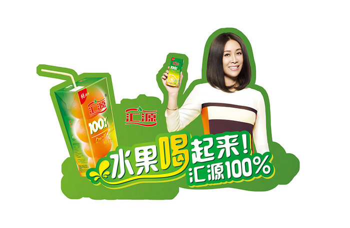 點(diǎn)品牌設(shè)計