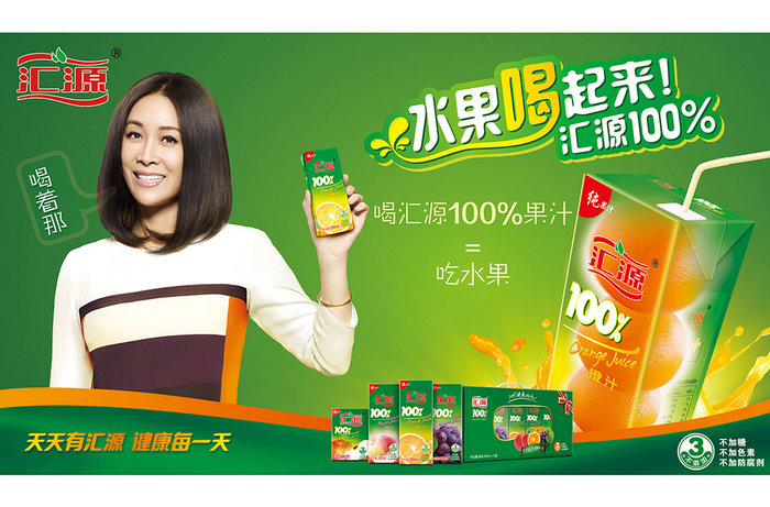 點(diǎn)品牌設(shè)計