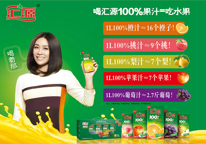 點(diǎn)品牌設(shè)計