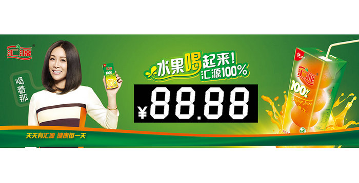 點(diǎn)品牌設(shè)計