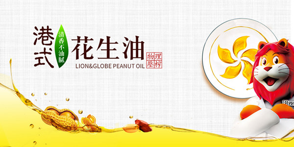點(diǎn)品牌設(shè)計(jì)
