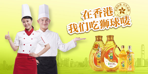 點(diǎn)品牌設(shè)計(jì)