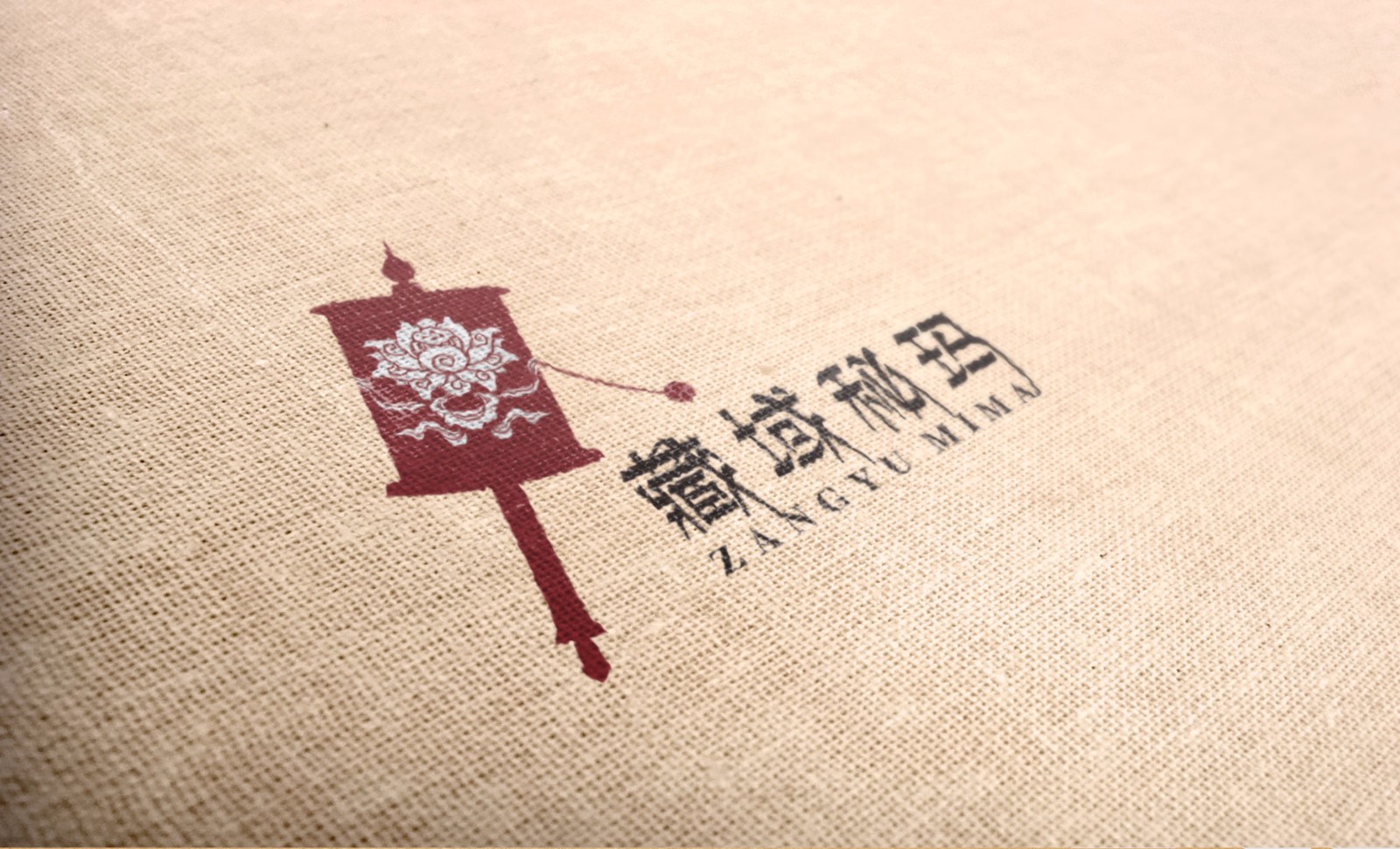 點(diǎn)品牌設(shè)計(jì)