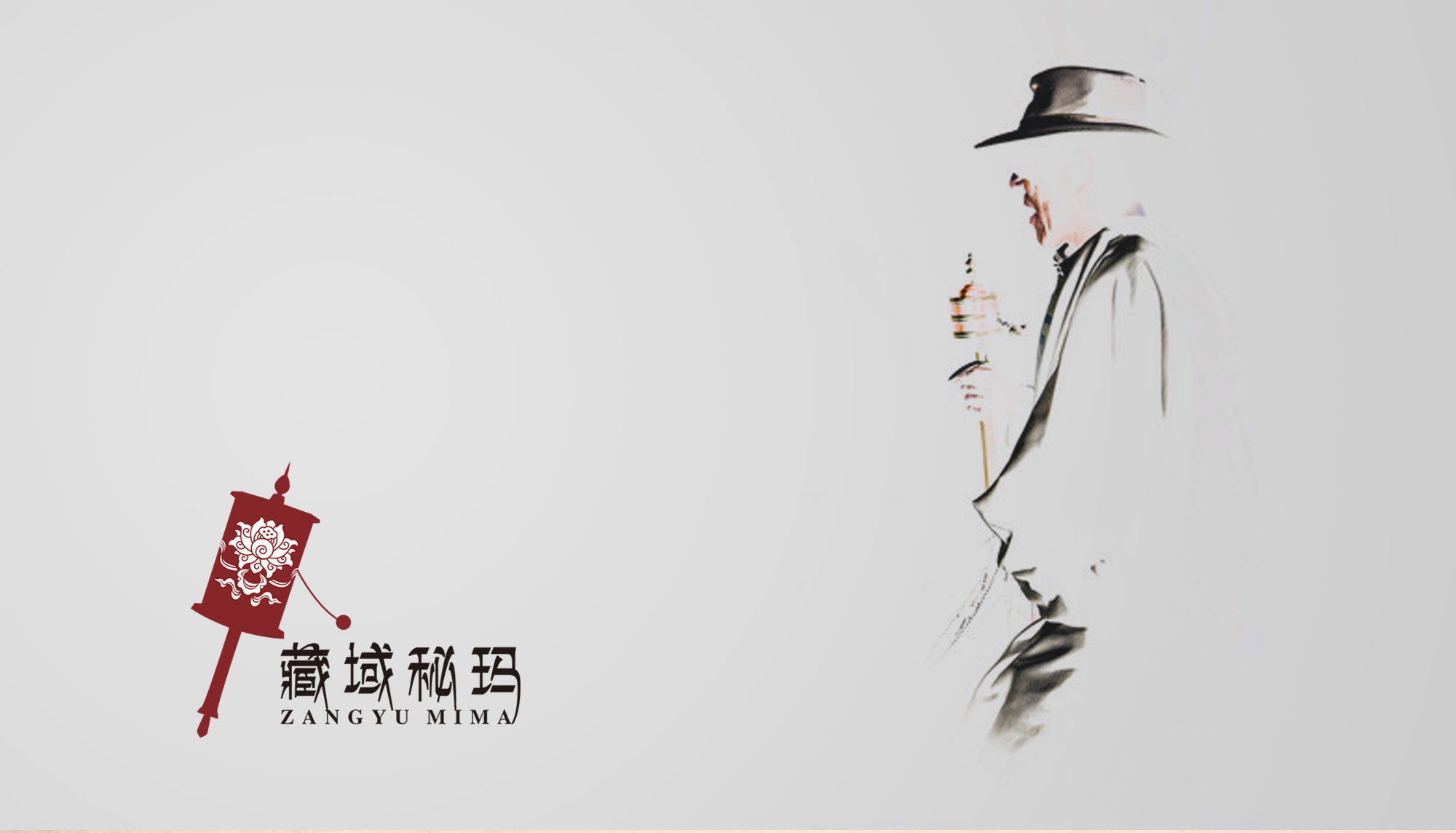 點(diǎn)品牌設(shè)計(jì)