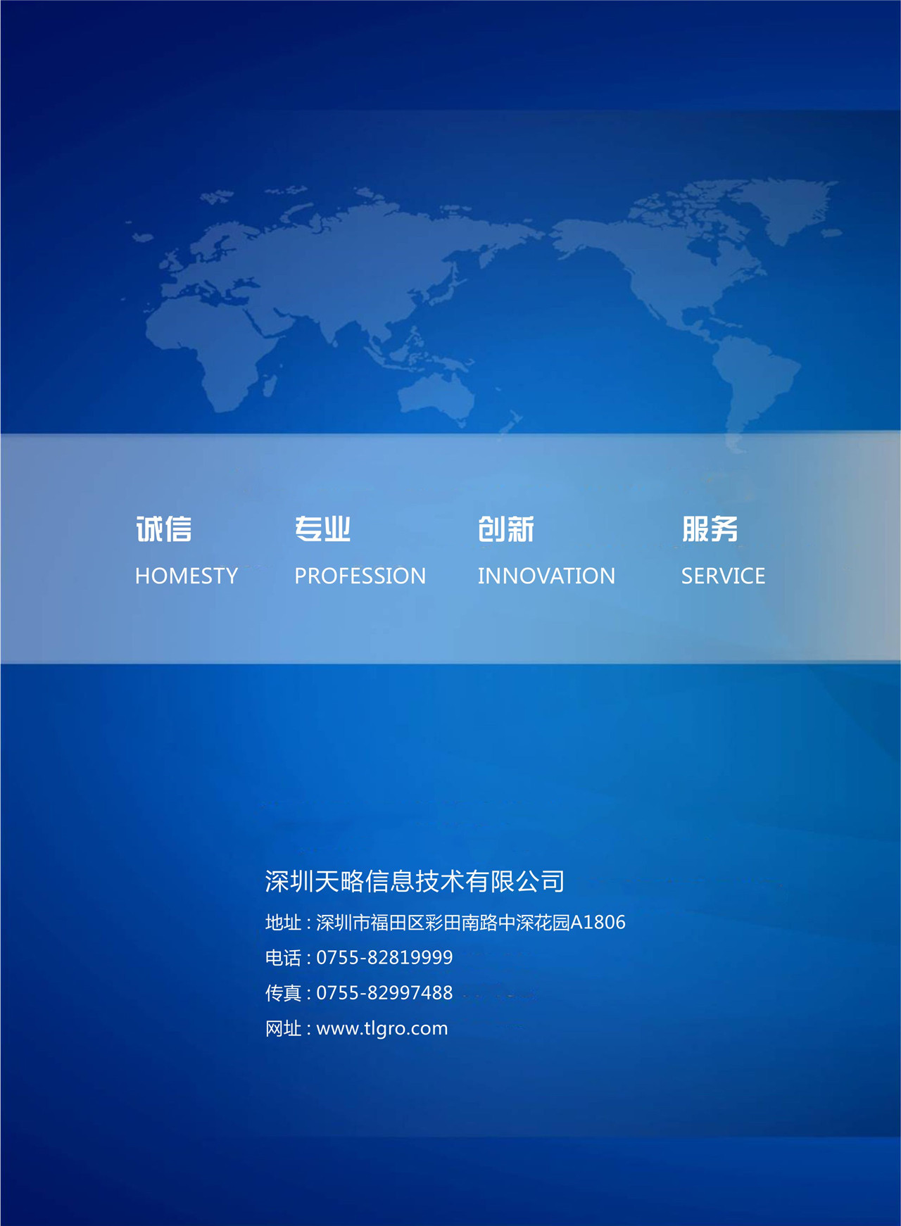 1522295722199313.jpg 點(diǎn)品牌設(shè)計(jì)