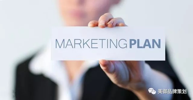 點(diǎn)品牌設(shè)計(jì)