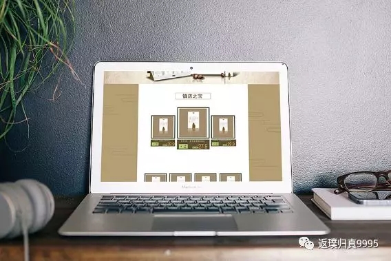 點品牌設(shè)計