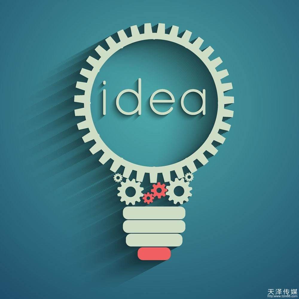 點(diǎn)品牌設(shè)計(jì)