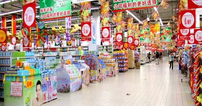 點(diǎn)品牌設(shè)計(jì)