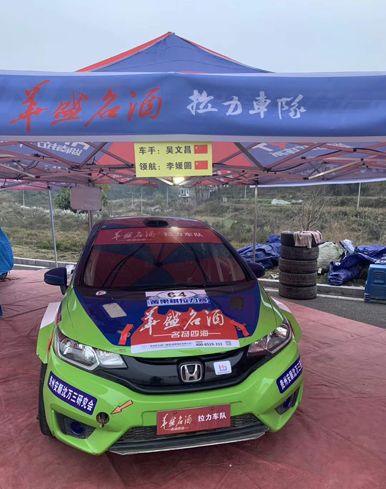 點(diǎn)品牌設(shè)計(jì)