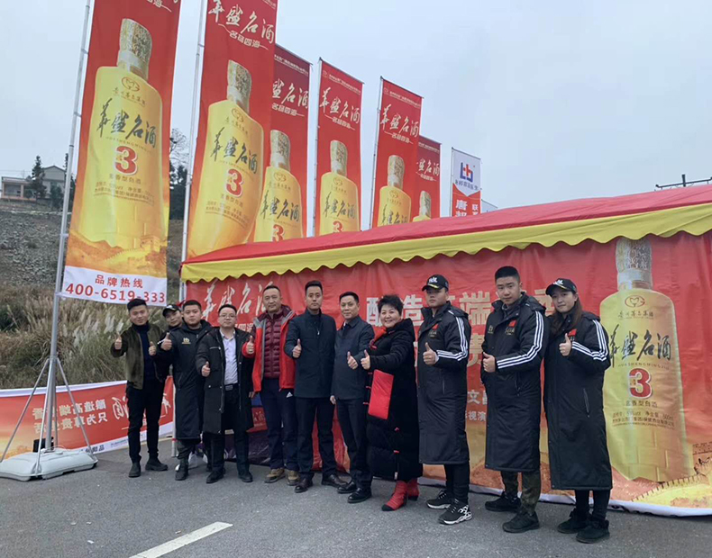 點(diǎn)品牌設(shè)計(jì)