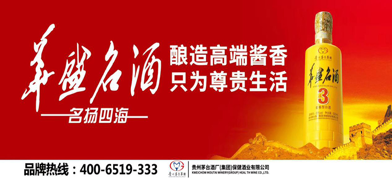 點(diǎn)品牌設(shè)計(jì)